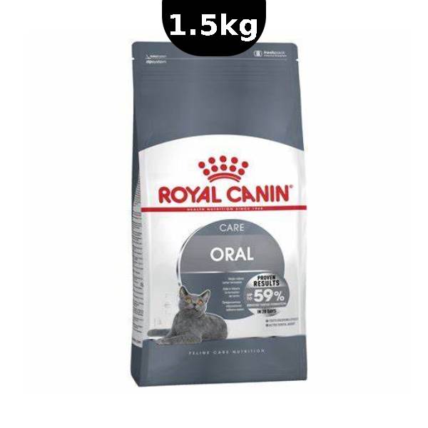 غذای گربه رویال کنین اورال کر