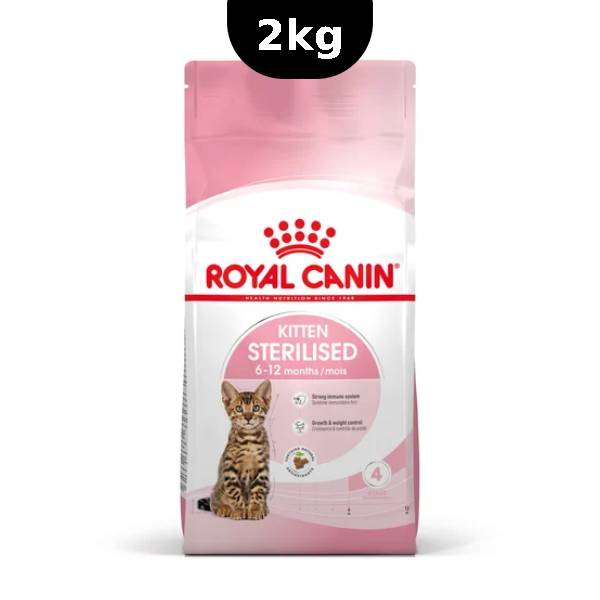 غذای بچه گربه عقیم شده رویال کنین