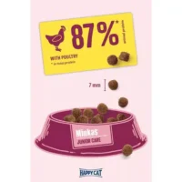 غذای گربه هپی کت جونیور مینکاس۲