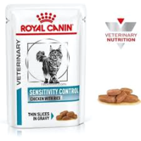 پوچ گربه Sensitivity controlرویال کنین بسته ۱۲ عددی